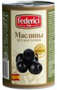 Маслины Federici без косточки 300 г