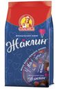 Конфеты Славянка Жаклин французский зефир со вкусом клубники в шоколаде, 190г