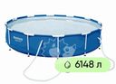 Бассейн каркасный BESTWAY Steel Pro 6148л 305х100см, с фильтр-насосом,  Арт. 14415/56334