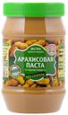 Арахисовая паста  без сахара, Азбука продуктов, 510 г, Китай