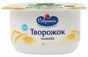 Паста творожная Савушкин чизкейк десертная 3,5% 120 г