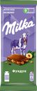 Шоколад молочный MILKA с фундуком, 80г