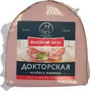 Колбаса Высокий Вкус Докторская вареная 350г