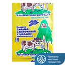 Продукт сладкосливоный с маслом АСТСЫРПРОМКОМ 72,5%, 185г