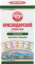 Чай черный КРАСНОДАРСКИЙ ГОСТ Ручной сбор Ассорти цветочно-травяное, 25пак