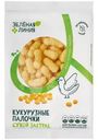 Палочки кукурузные Зелёная Линия, 65г