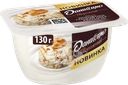 Продукт творожный ДАНИССИМО Мороженое, грецкий орех, карамель 6,1%, без змж, 130г