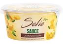 Соус на основе растительных масел Solio со вкусом сыра, 160г