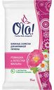 Влажные салфетки для интимной гигиены Ola! Ромашка и лепестки мальвы, 15 шт.