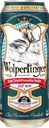 Пиво светлое WOLPERTINGER Традиционное фильтрованное пастеризованное 5%, 0.5л