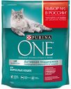 Корм сухой Purina One с говядиной и цельными злаками для кошек, 750г