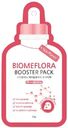 Маска тканевая для лица Skin Planet Biomflora, 25г