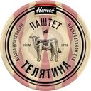 Паштет Hame из телятины 100г