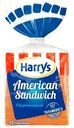 Хлеб Harry's American Sandwich сандвичный пшеничный, 470г