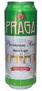 Пиво Praga Славиц лагер светлое фильтрованное 4,8% алк., Сербия, 500мл