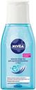 Нежное средство для удаления макияжа Nivea для чувствительной кожи вокруг глаз, 125мл