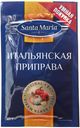 Приправа Santa Maria итальянская, 10 г