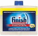 Чистящее средство для посудомоечных машин Finish с ароматом лимона, 250 мл