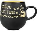 Кружка керамическая Coffee с сужением дизайн в ассортименте, 430 мл