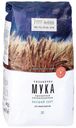 Мука пшеничная «Рязаночка» хлебопекарная высший сорт, 2 кг