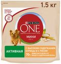 Сухой корм Purina One с курицей и рисом для собак 1,5 кг