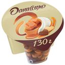 Йогурт ДАНИССИМО кар соус/печенье 4,0%, 130г