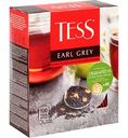 Чай чёрный Tess Earl Grey, 100×1,8 г