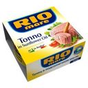 Тунец Rio Mare в подсолнечном масле, 160 г