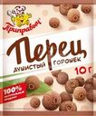 Перец Приправыч душистый горошек 10г