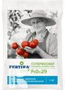 Суперфосфат FERTIKA обогащенный 1кг