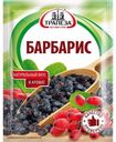 Барбариc Трапеза натуральный вкус и аромат 15г