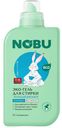 Гель д/стирки Nobu Baby ЭКО Universal без запаха 2в1, 1л