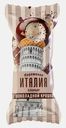 Мороженое Pin&Vin Италия с шоколадной крошкой в шоколадной глазури рожок 12% 70г