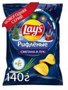 Чипсы Lay's Max рифленые Сметана и лук, 140г
