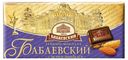 Шоколад «Бабаевский» темный с цельным миндалем, 200 г