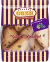 Сухари с изюмом классические с отделкой сахаром "Семейка ОЗБИ", 300 г