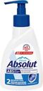 Жидкое мыло ABSOLUT Classic ультразащита, 250г