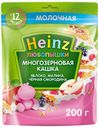 Кашка молочная Heinz Многозерновая яблоко малина чёрная смородина с 12 мес., 200 г