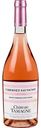 Вино Chateau Tamagne Cabernet Sauvignon розовое сухое 13 % алк., Россия, 0,75 л