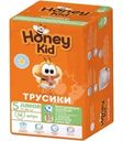Подгузники-трусики Honey Kid Junior 11-25кг 16шт.