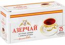 Чай чёрный Азерчай с ароматом Бергамота в пакетиках, 25×2 г