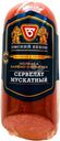 Колбаса Омский Бекон Сервелат Мускатный варено-копченый 350г