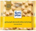 Шоколад белый Ritter Sport Extra Nut Цельный лесной орех и хлопья, 100 г