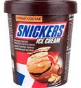 Мороженое сливочное Snickers с арахисом в шоколаде, карамелью и какаосодержащей прослойкой 8,5%, 340 г