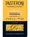 Макаронные изделия Pasteroni Fusilli №125, 400 г