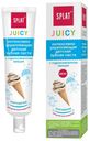 Зубная паста детская Splat Juicy, 35 мл