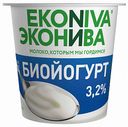 Биойогурт Эконива 3,2%, 125 г