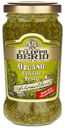 Соус Filippo Berio Organic Classic Pesto 190 г