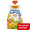 АГУША Пюре мультифрукт с 6 мес 90г д/п(ВБД):10