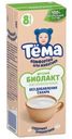 Биолакт Тёма без сахара с 8 мес. 3.4% БЗМЖ 206г